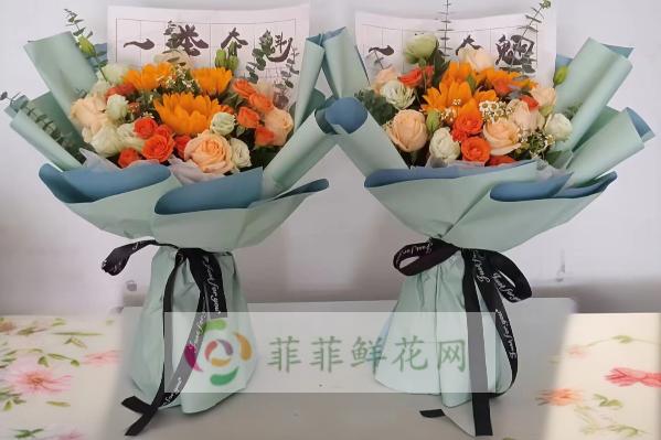 永州双牌县花店