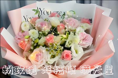 永州双牌县花店