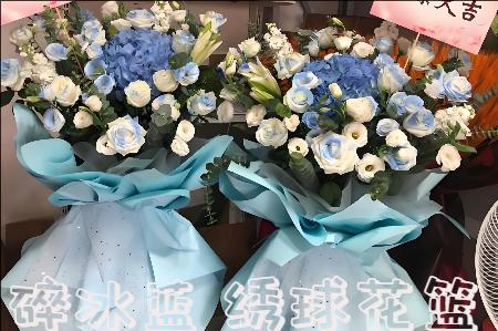 永州双牌县花店